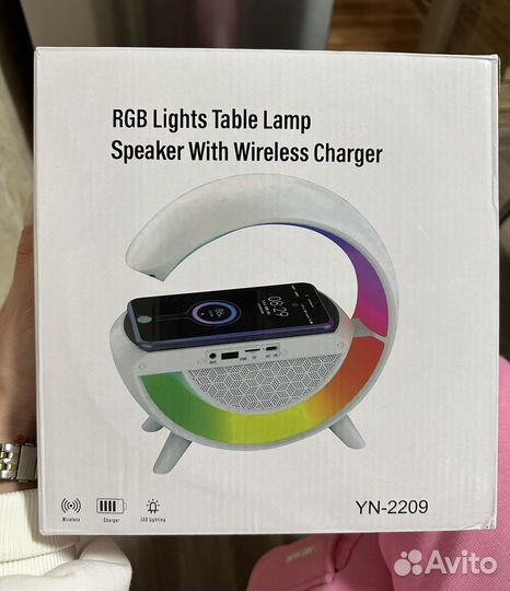 Зарядка на iPhone,колонка,радио,светильник