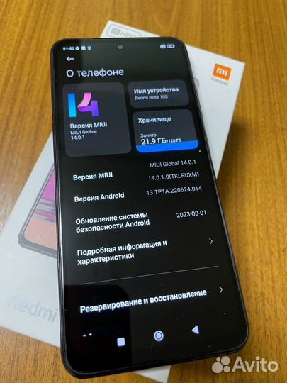 Xiaomi redmi note 10s
