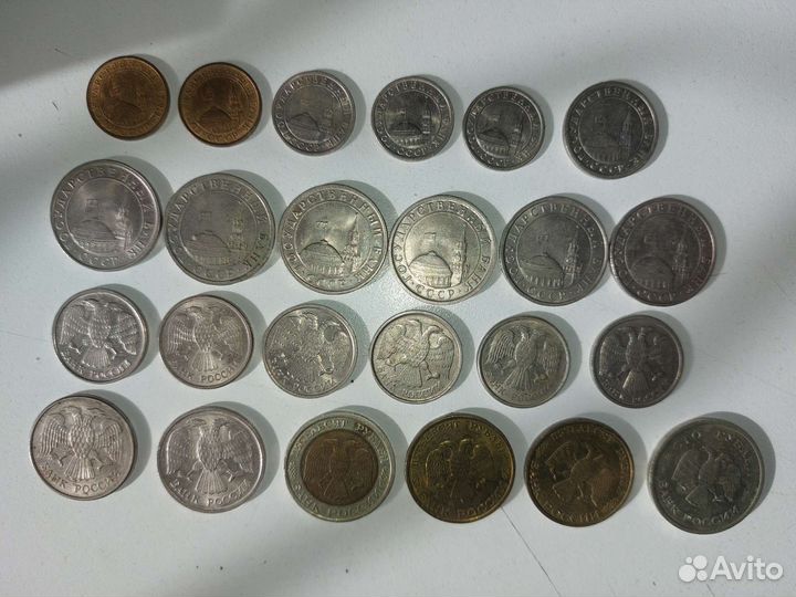 Монеты СССР и 90 х годов