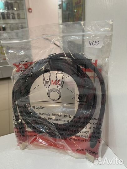 Кабель hdmi 3 метра