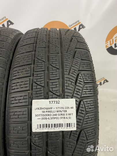 Pirelli Winter Sottozero 240 Serie II 245/35 R18