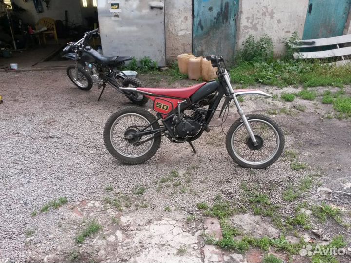 Зид Пилот 50