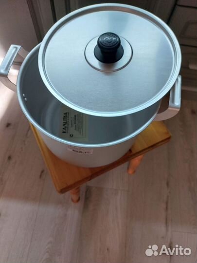 Кастрюля алюминиевая новая 8 литров