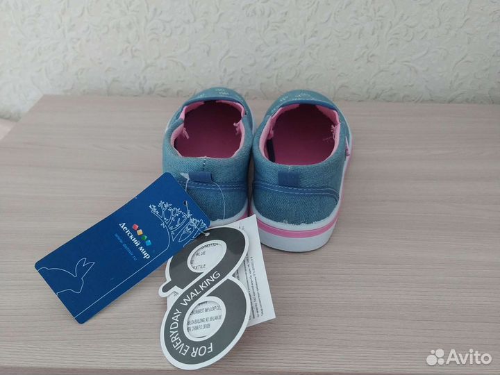 Обувь для девочки 32 р