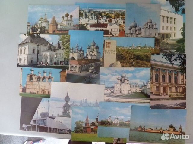 Открытки из СССР. 