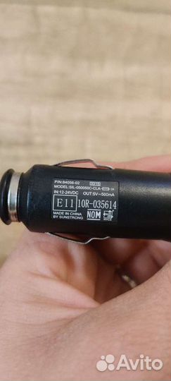 Провода блока питания, Sony playstation, USB и др