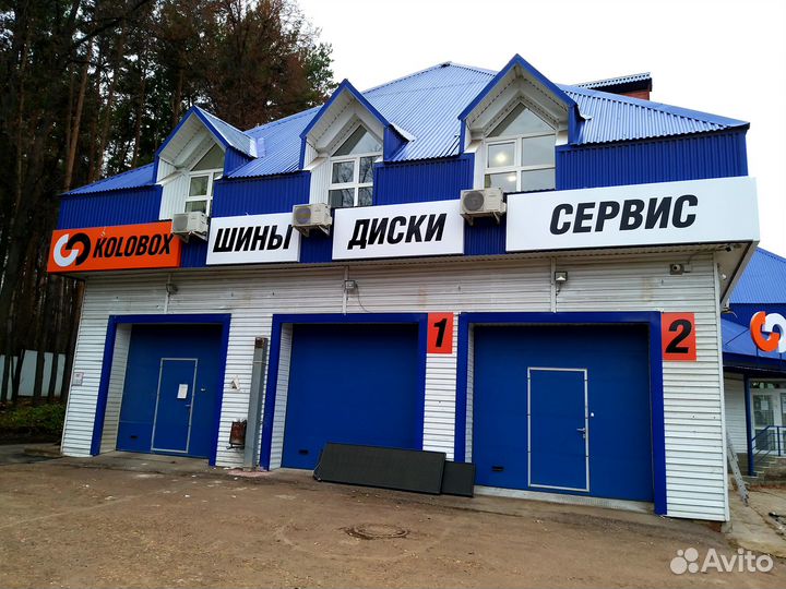 Световой короб