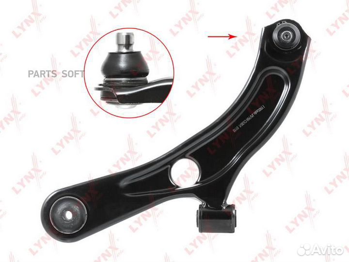 Lynxauto C5367L C5367L Рычаг подвески lynxauto 1шт