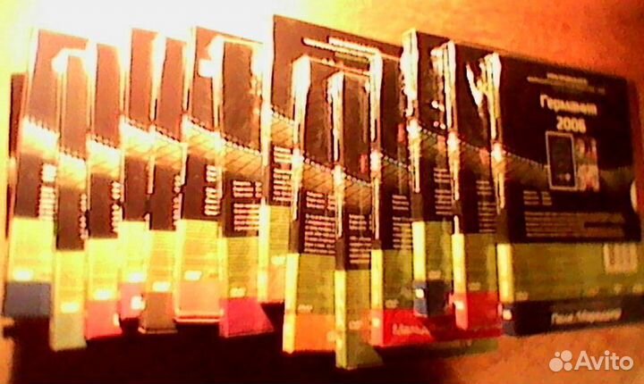 Коллекция фильмов о чм по футболу