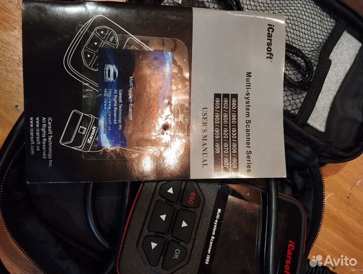 Сканер для диагностики Мерседес