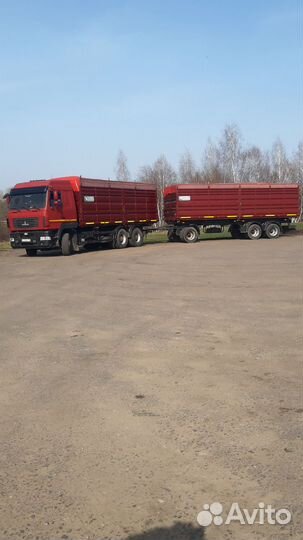 МАЗ 6312В9, 2014