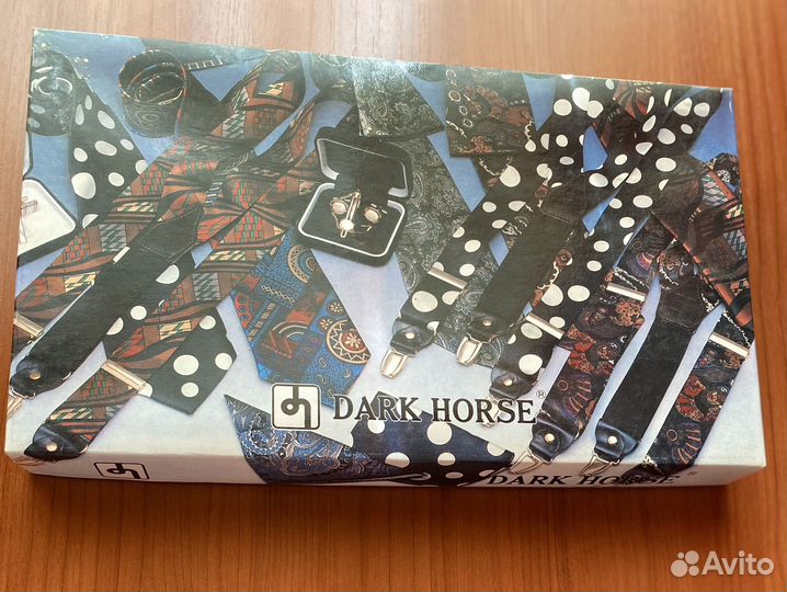 Подарочный набор для мужчин