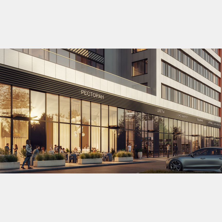 Квартира-студия, 26,4 м², 19/33 эт.