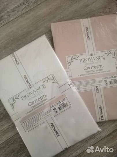 Скатерть новая