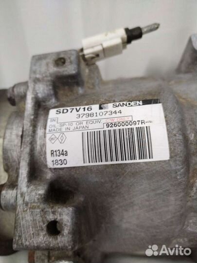 Компрессор кондиционера Renault Logan Sandero