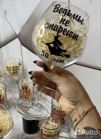 Наклейки виниловые