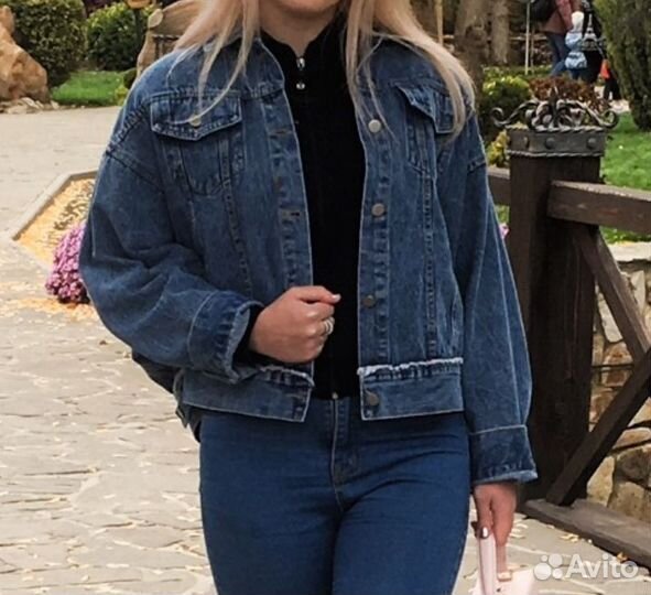 Джинсовка женская оверсайз