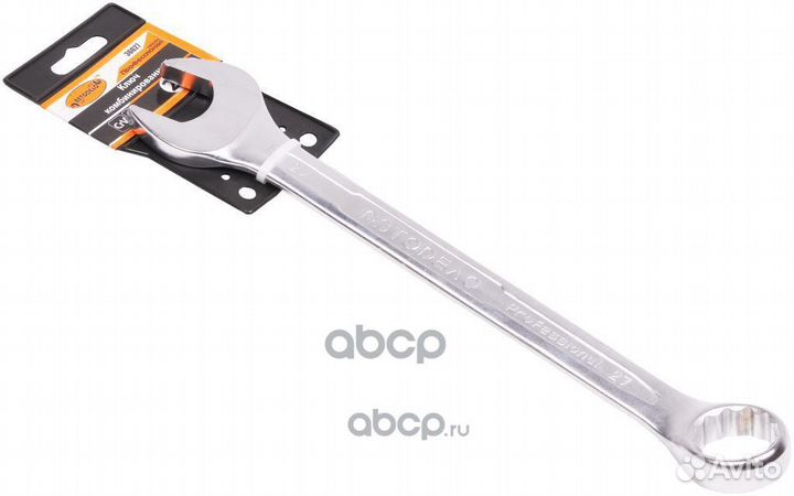 Ключ комбинированный 27*27 31027