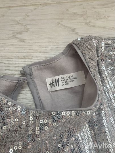 Платье для девочки hm