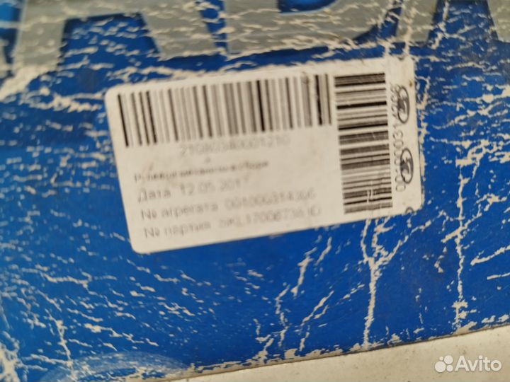 Рулевая рейка ваз 2108