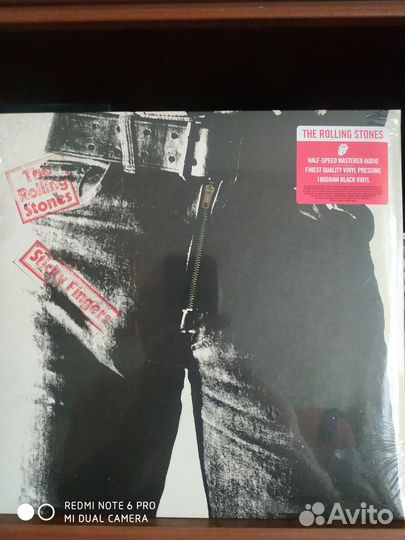 Виниловые грампластинки