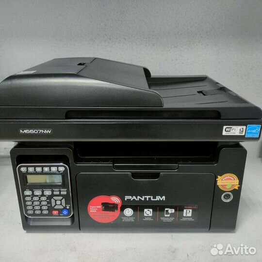 Мфу принтер c wi-fi Pantum M6607nw