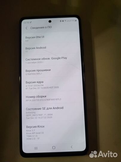Samsung Galaxy S20 FE, 6/128 ГБ