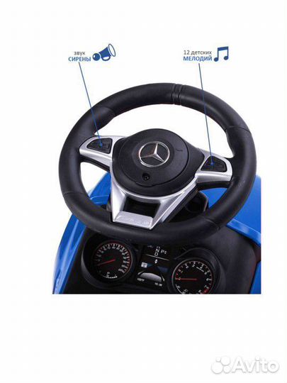 Машинка каталка толокар mercedes