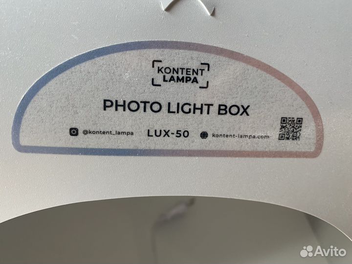 Фотобокс для предметной съемки
