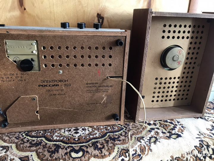 Виниловый проигрыватель