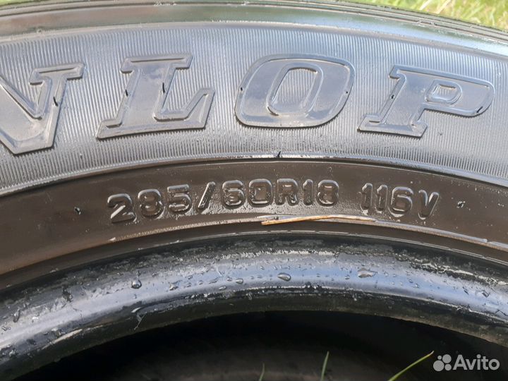 Dunlop Grandtrek AT21 285/60 R18