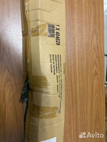 Искусственная рождественская сосна 150