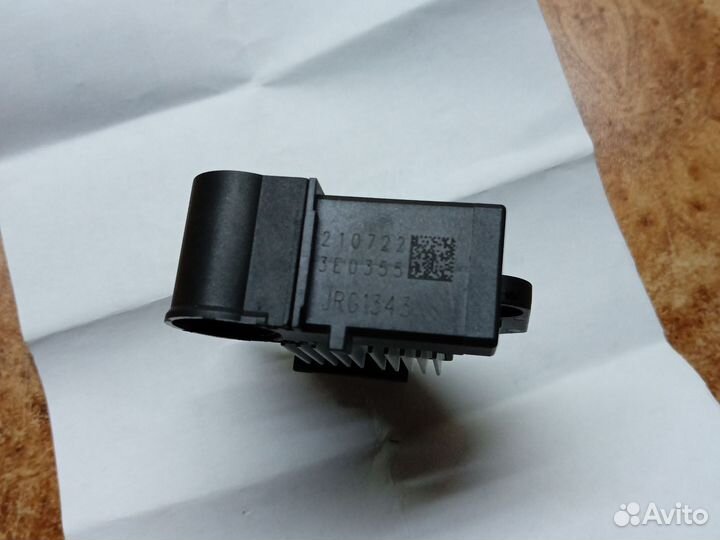 Выпрямитель генератора