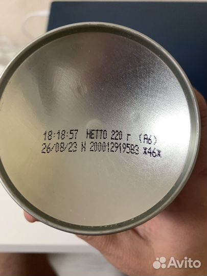 Газ в баллончиках
