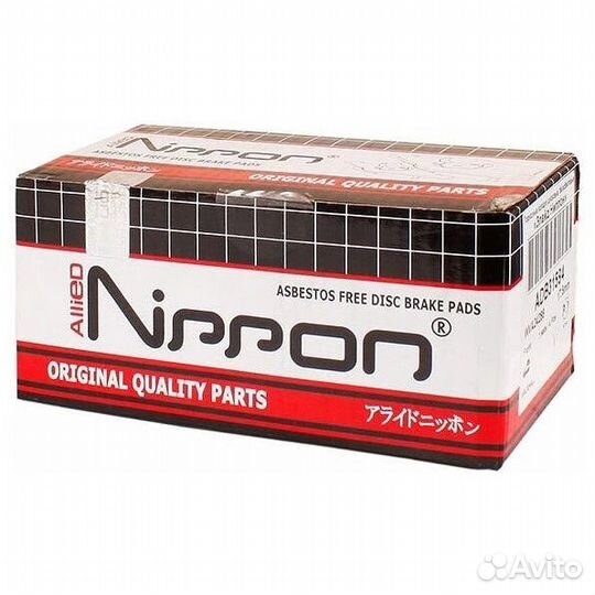 Колодки дисковые Allied Nippon ADB3817