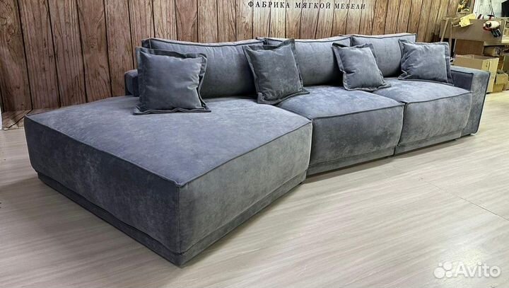 Диван новый