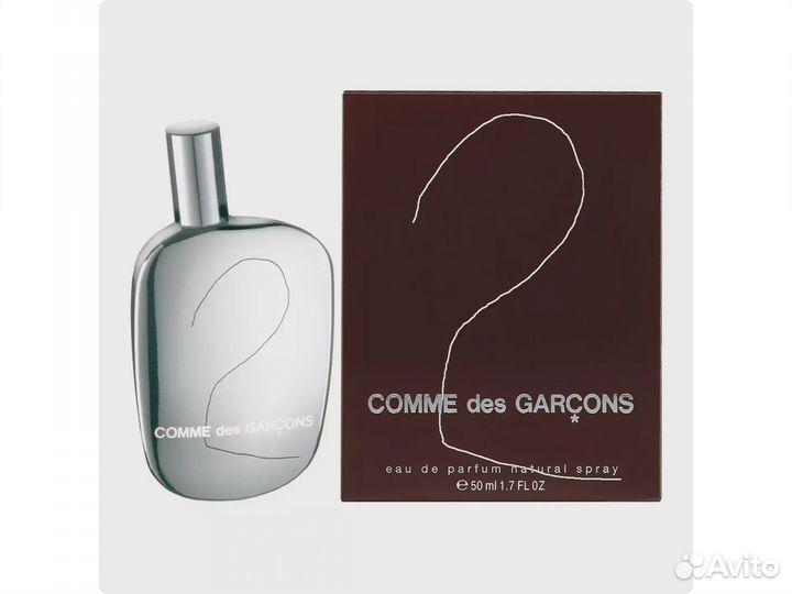 Comme des Garcons 2 50 мл