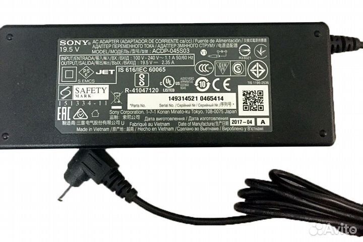 Адаптер для телевизора Sony 19V 2.35A, VGP-AC19V39