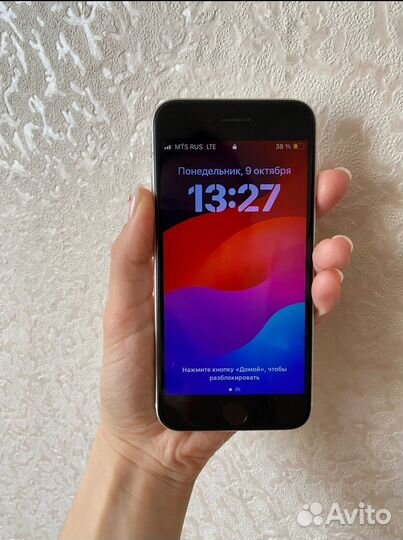 iPhone SE (2020), 128 ГБ
