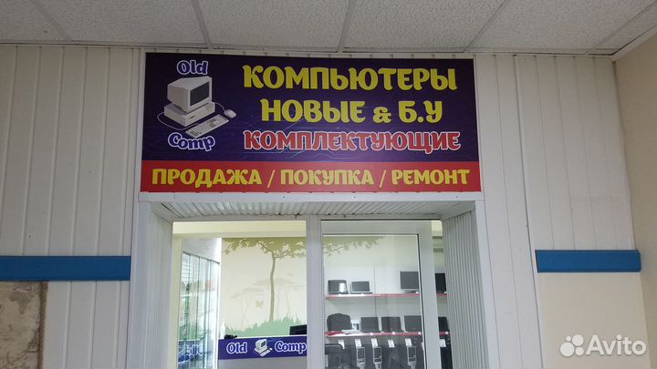 Принтер Canon i-sensys LBP6000 б/у