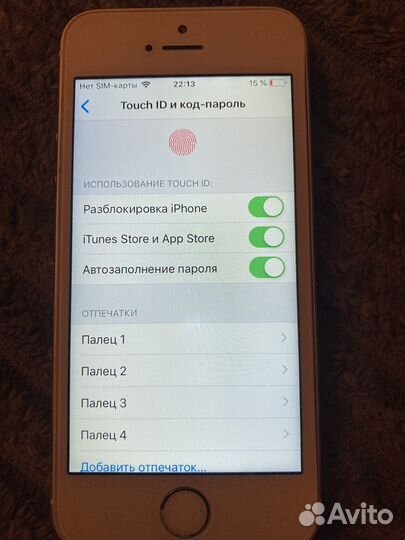 iPhone 5S, 16 ГБ
