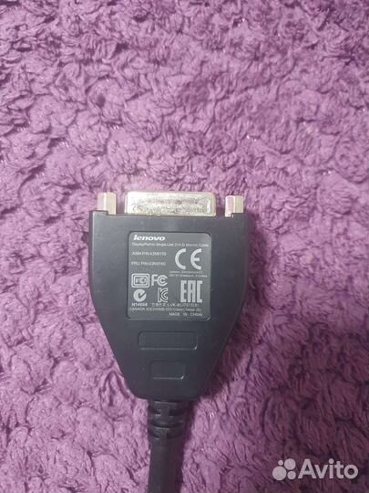 Кабель переходник Lenovo DisplayPort на DVI-D