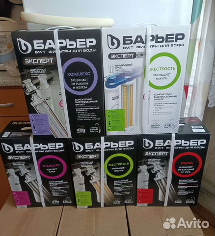 Фильтр Барьер Эксперт