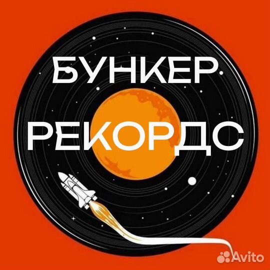 Звукозапись, аранжировки, минусовки, трек под ключ