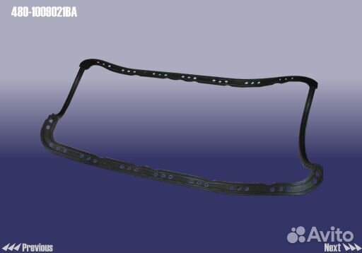 Прокладка поддона двигателя chery amulet A15 (2