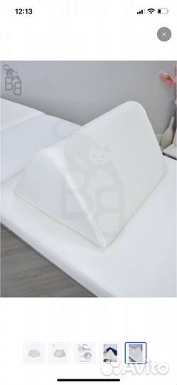 Подушка для кушетки треугольная