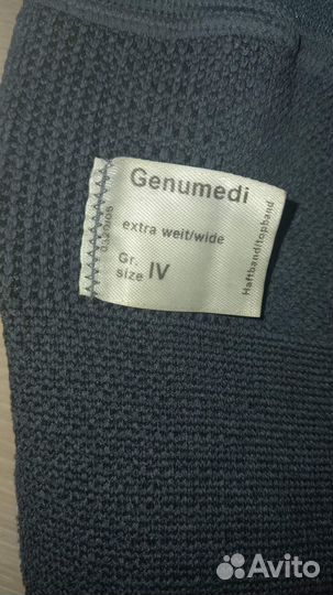 Бандаж на коленный сустав medi