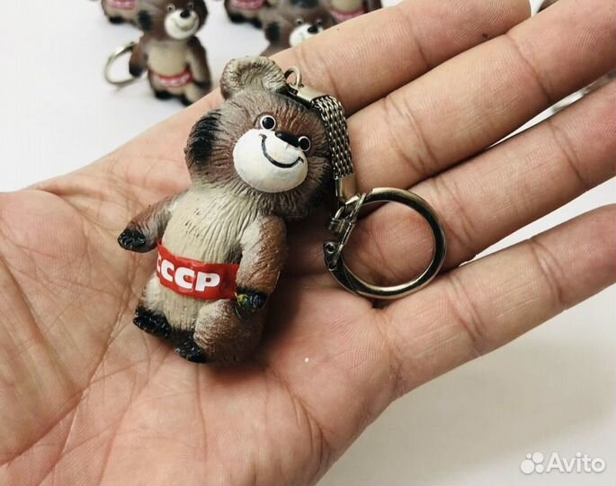 Оценка и выкуп