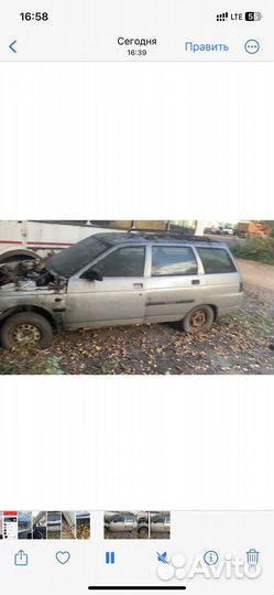 Задняя часть 2111