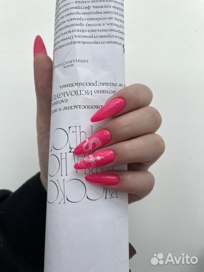 Маникюр,педикюр